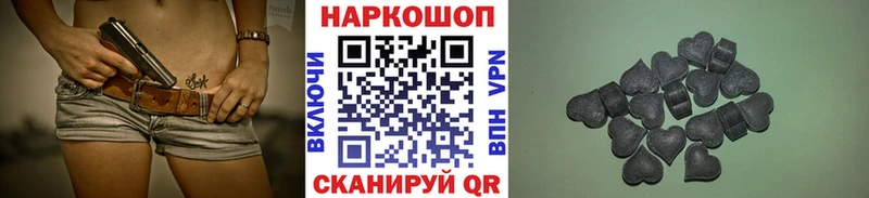 Все наркотики Талдом Гашиш  Амфетамин  Мефедрон  Каннабис 