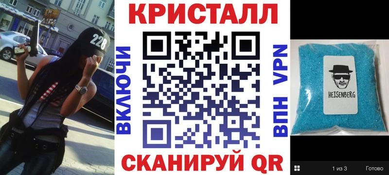 Amphetamine VHQ mega онион Талдом