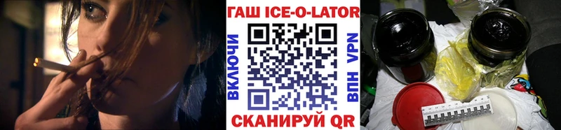 ГАШИШ Premium  Талдом 