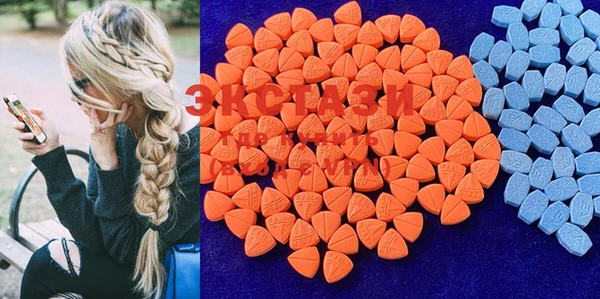spice Абаза