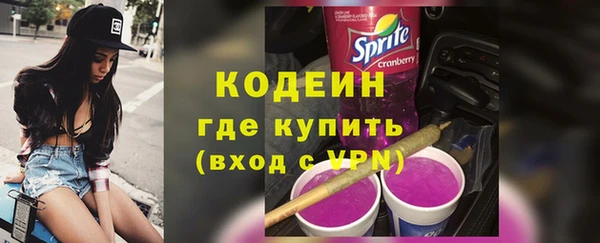 а пвп мука Покровск