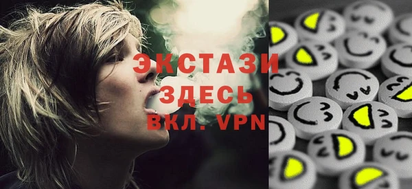 амф Покров