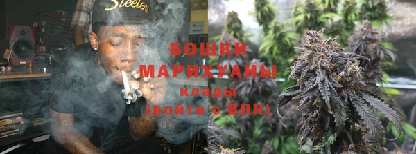 марки lsd Покачи