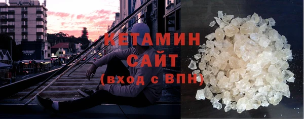 прущий лед Алексеевка